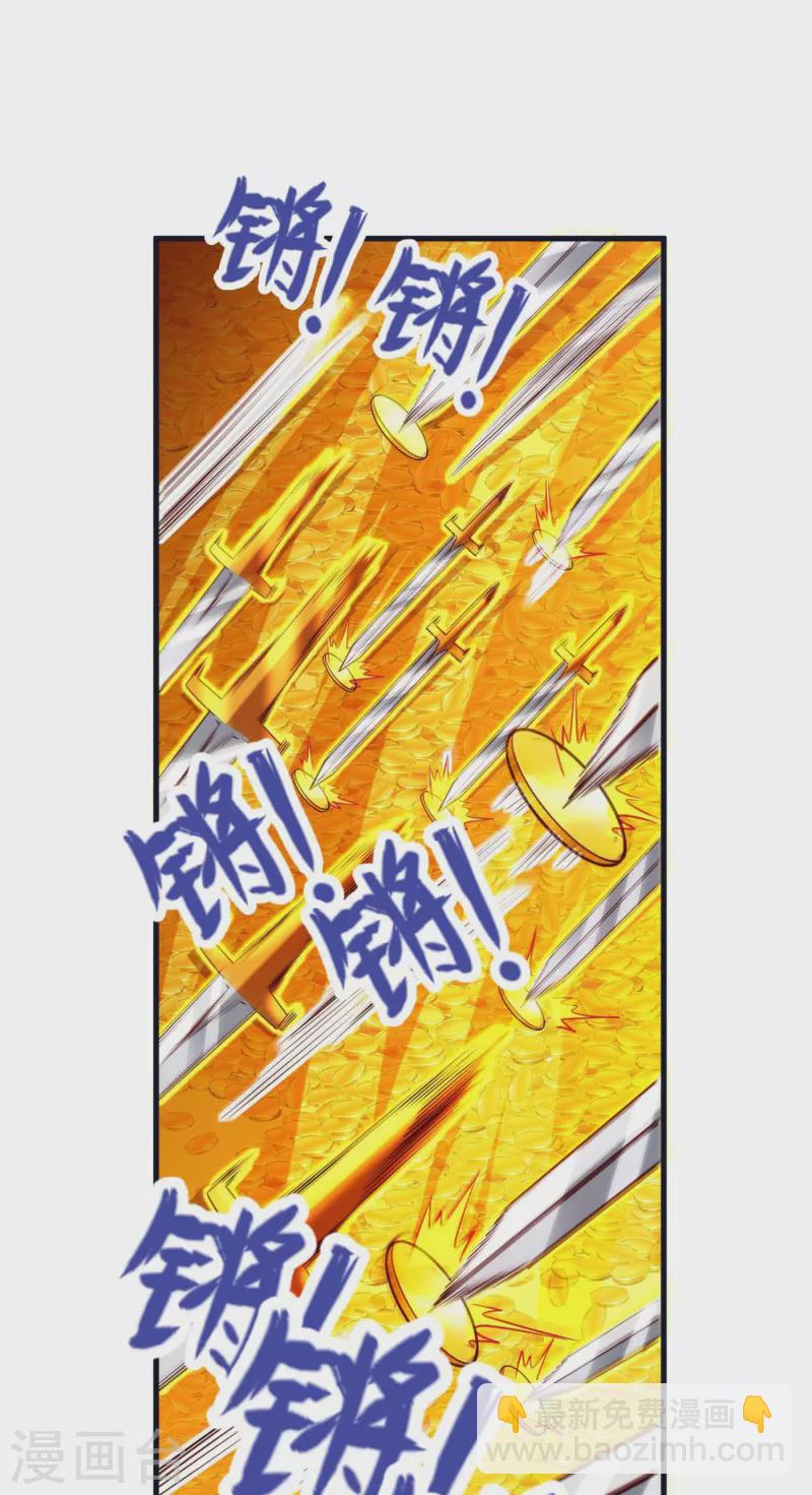 第78话 冥想之境-第82话