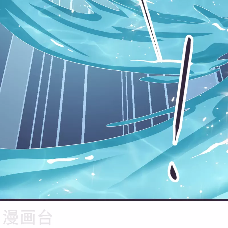 第82话 偷闯阁楼-第86话