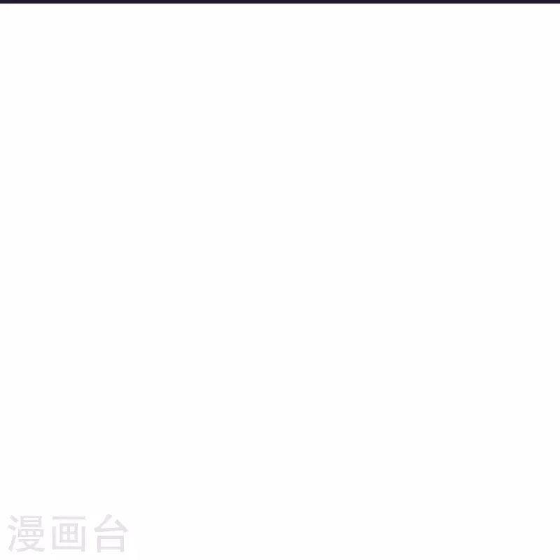 第86话 逃出升天-第90话