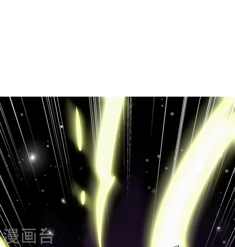 第88话 炼魂-第92话