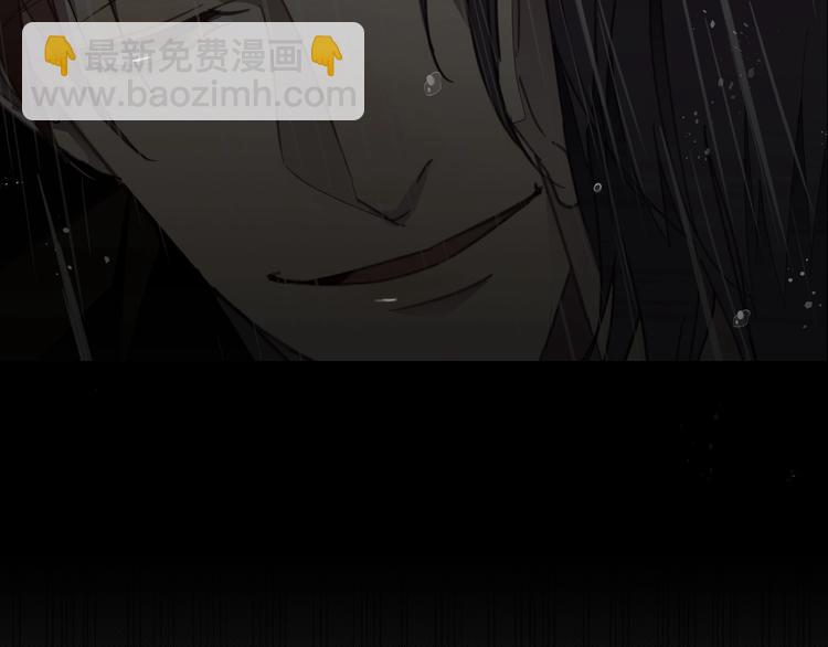 第1话  意外的重逢(1/5)-第2话