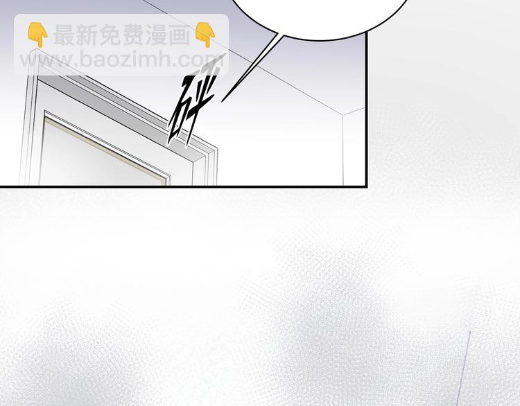 第1话  意外的重逢(1/5)-第2话