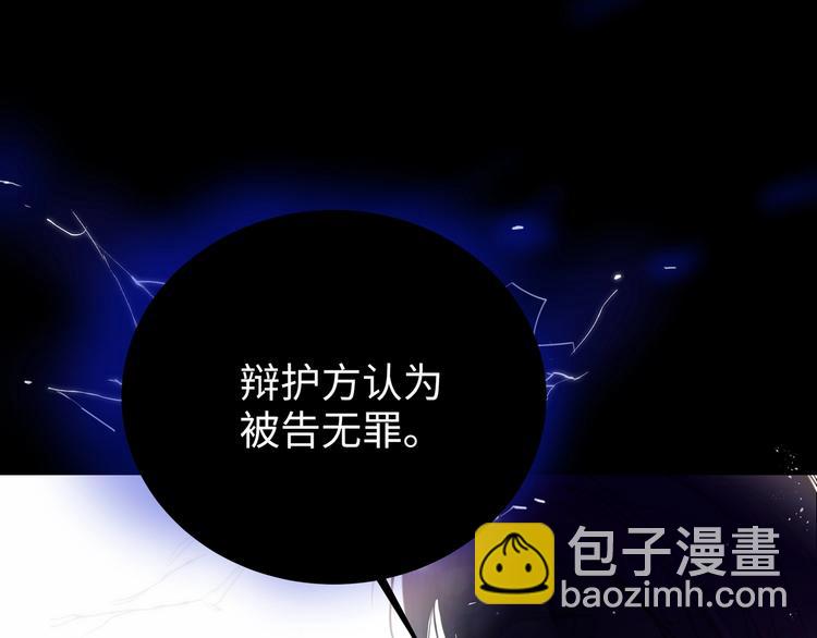 第1话  意外的重逢(1/5)-第2话