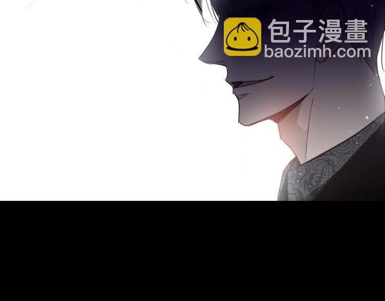 第1话  意外的重逢(1/5)-第2话