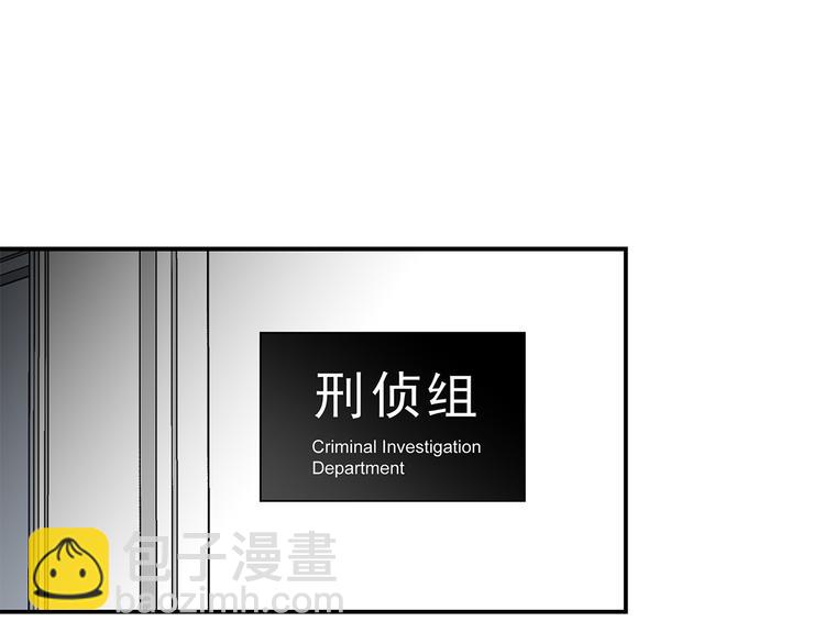 番外 初遇(1/3)-第12话