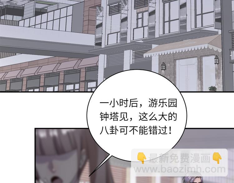 第12话  只为你而唱的歌(1/3)-第14话