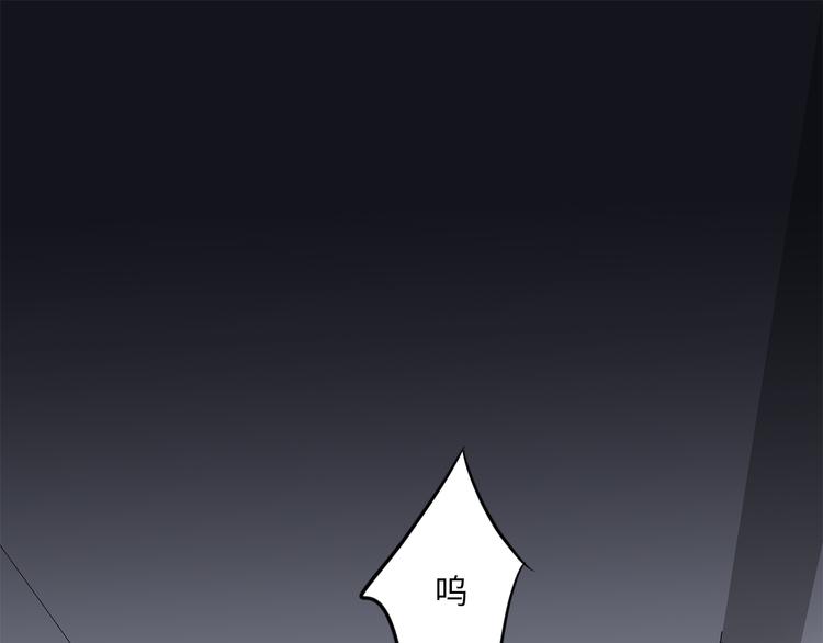 第14话  温存(1/3)-第16话