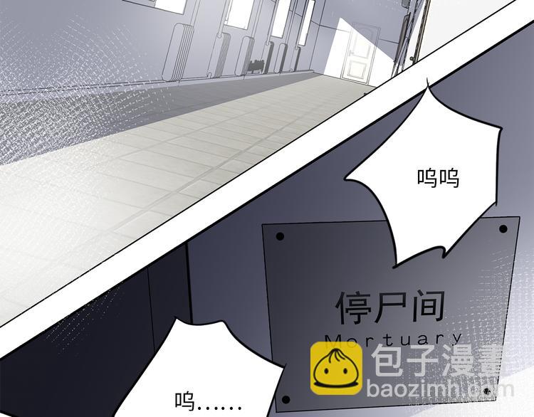 第14话  温存(1/3)-第16话