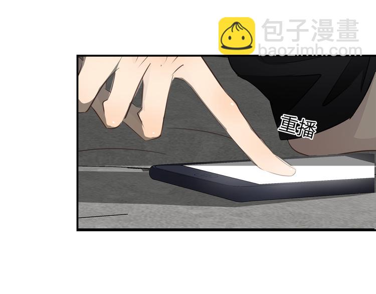 第16话  U盘里的秘密(1/3)-第18话