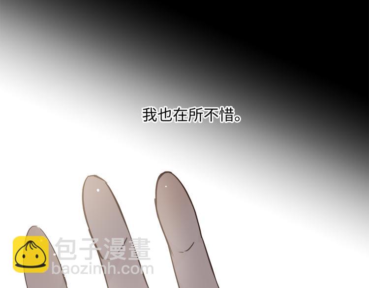 第20话 重新&ldquo;开始&rdquo;(1/3)-第22话