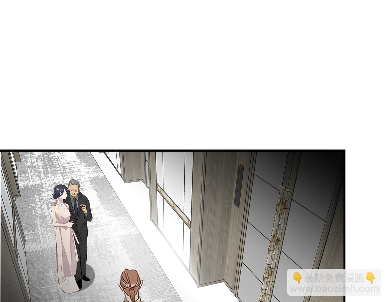 第24话 污秽之船(1/3)-第26话