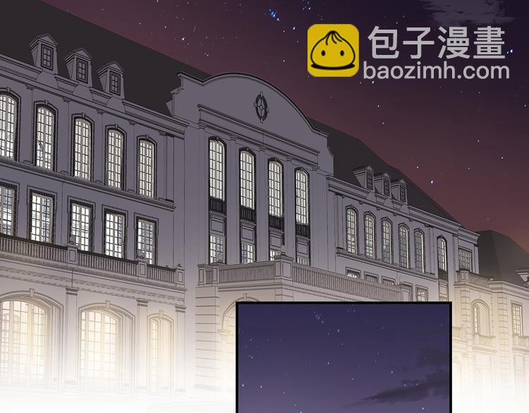 第3话  曾经的关系(1/3)-第4话