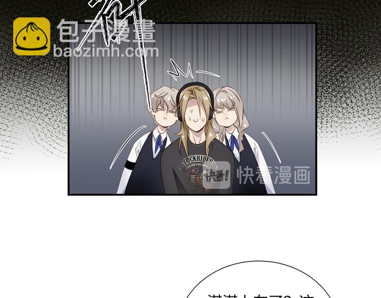 第3话  曾经的关系(1/3)-第4话