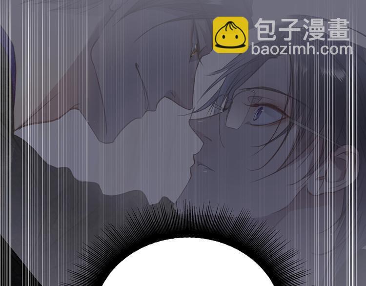 第3话  曾经的关系(1/3)-第4话