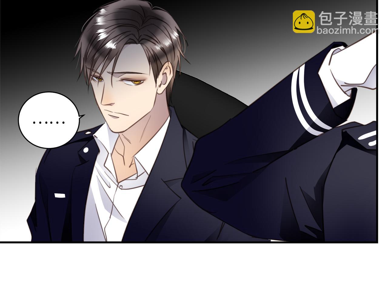 第32话  回忆篇上：驯服(1/3)-第34话