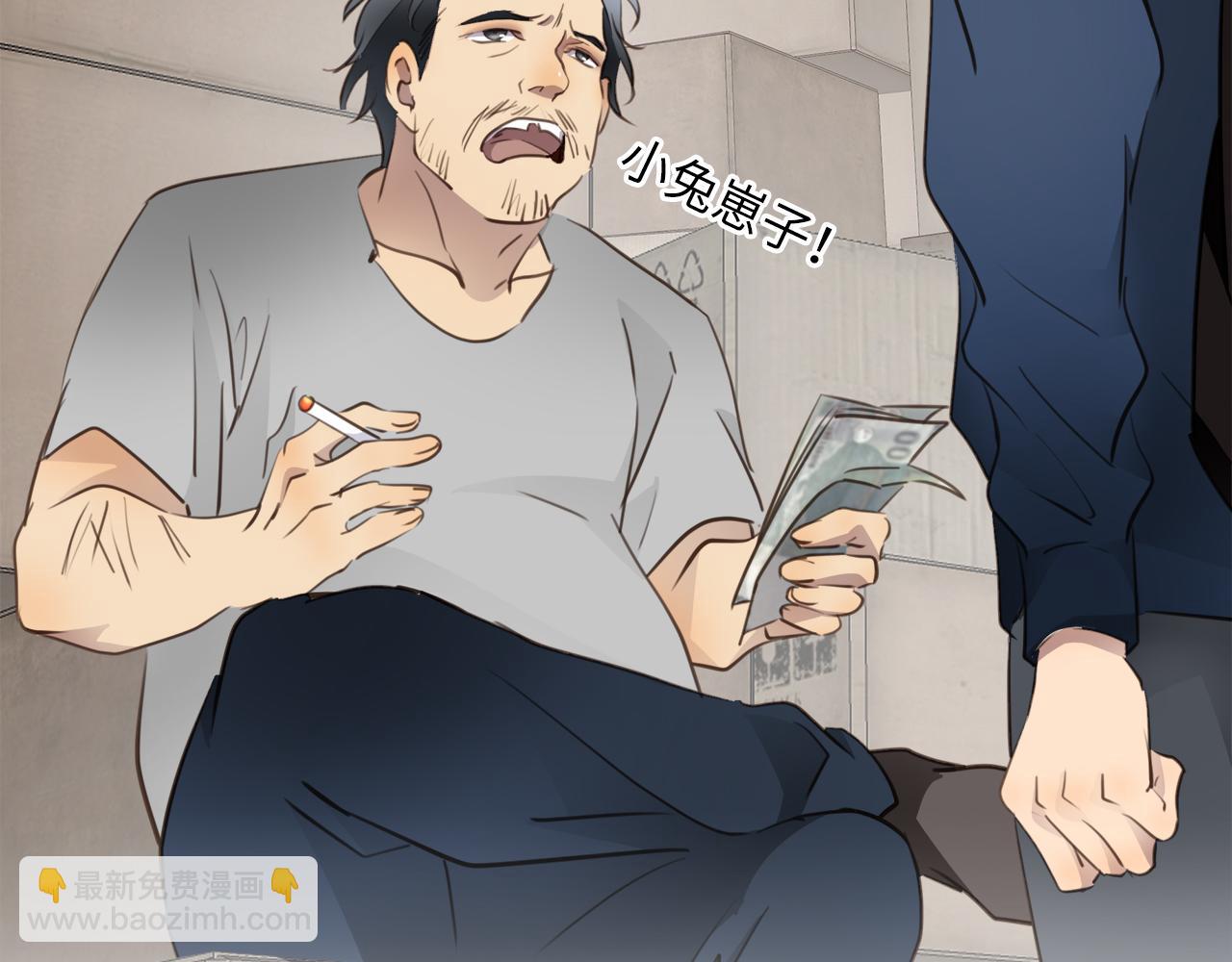 第34话  回忆篇下：誓言(1/4)-第36话