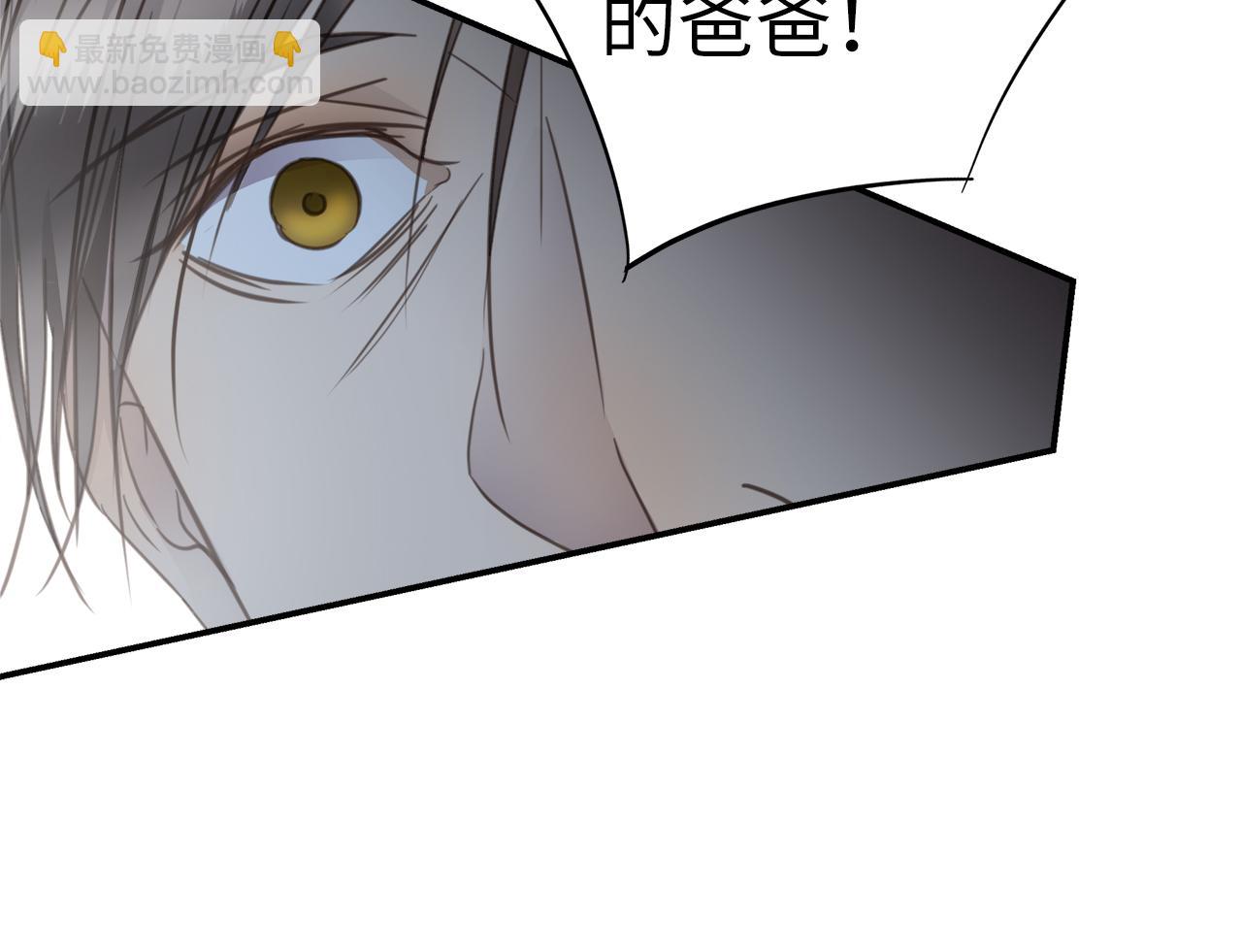 第34话  回忆篇下：誓言(1/4)-第36话