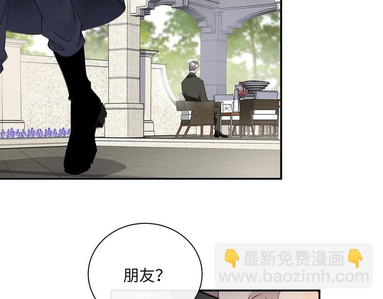 第38话  午夜的纠缠(1/3)-第40话