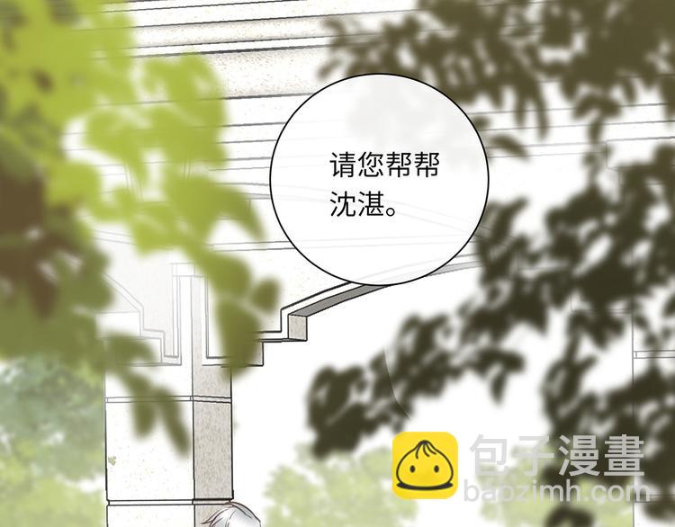 第38话  午夜的纠缠(1/3)-第40话