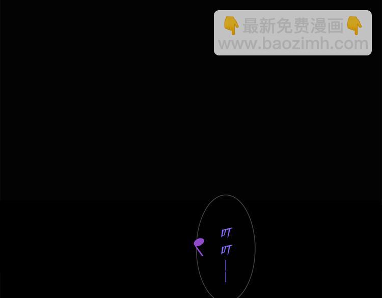 第38话  午夜的纠缠(1/3)-第40话