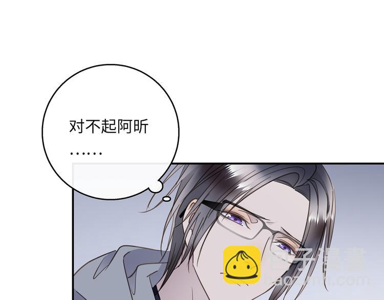 第40话  狭路相逢(1/3)-第42话