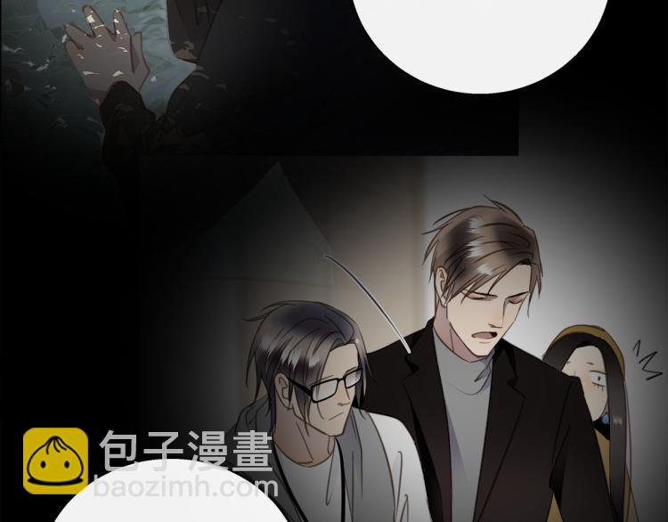 第46话  无处不在的谎言(1/3)-第48话