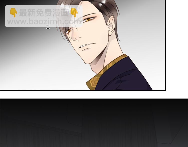 第5话 走廊的低语(1/3)-第6话