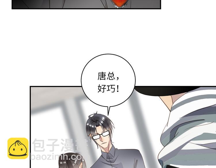 第5话 走廊的低语(1/3)-第6话