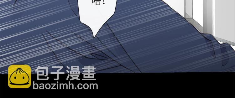 第55话  何以昕的把柄(1/3)-第58话