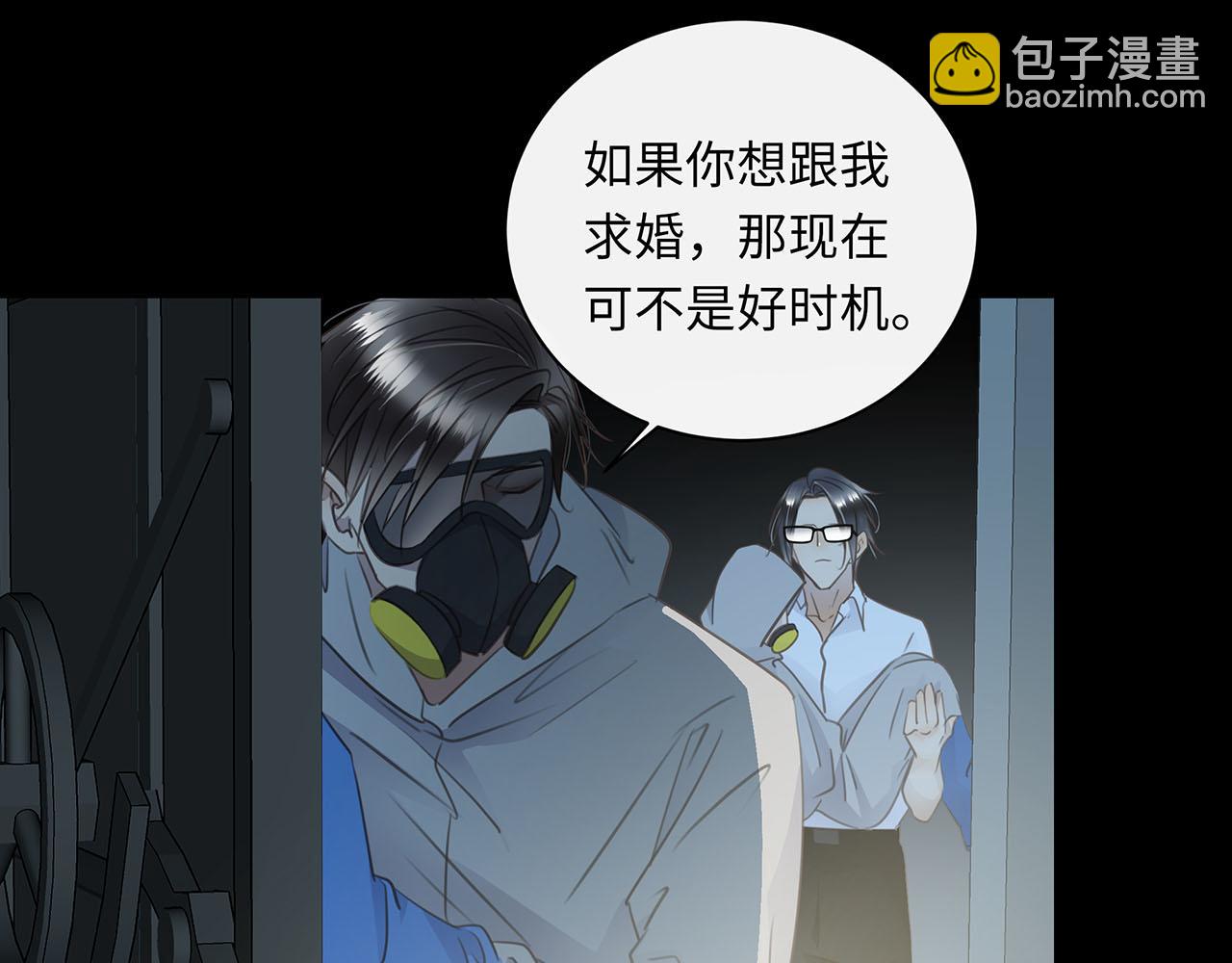 第64话  我的英雄(1/3)-第68话