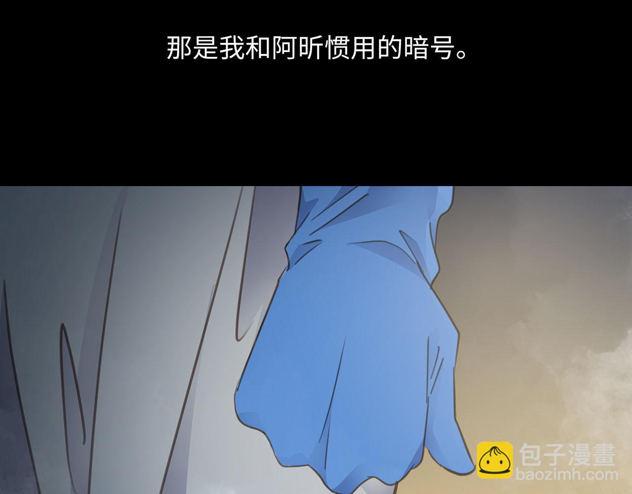 第64话  我的英雄(1/3)-第68话