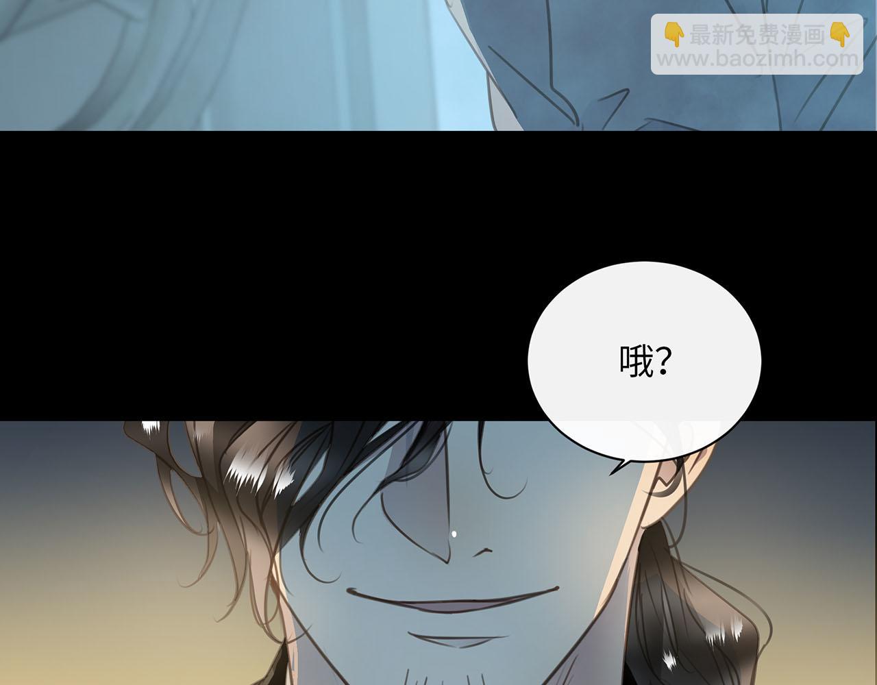 第64话  我的英雄(1/3)-第68话