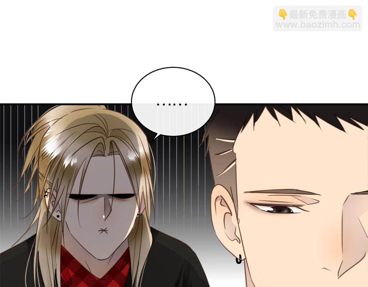 第66话  内线的真身(1/3)-第70话