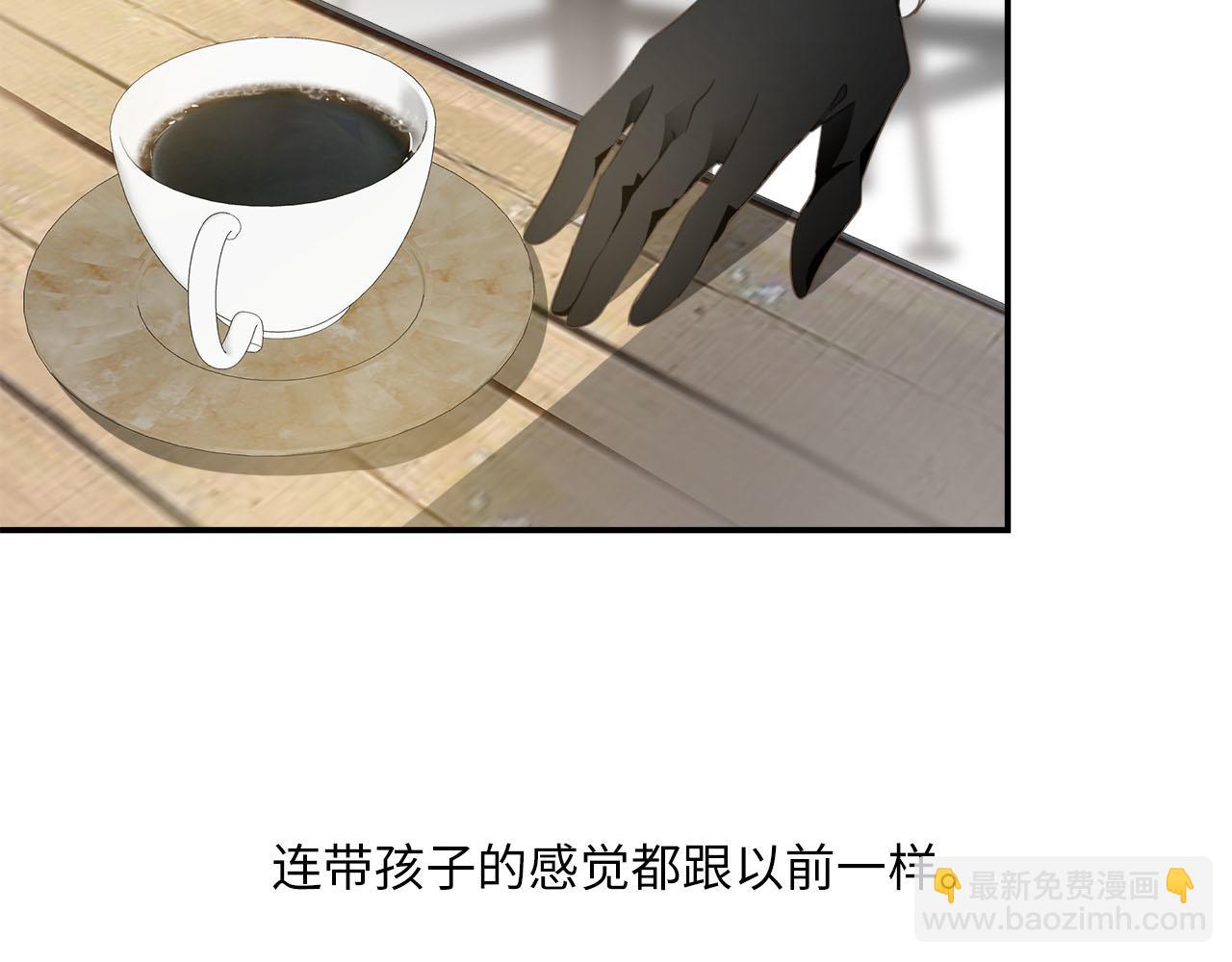 第66话  内线的真身(1/3)-第70话