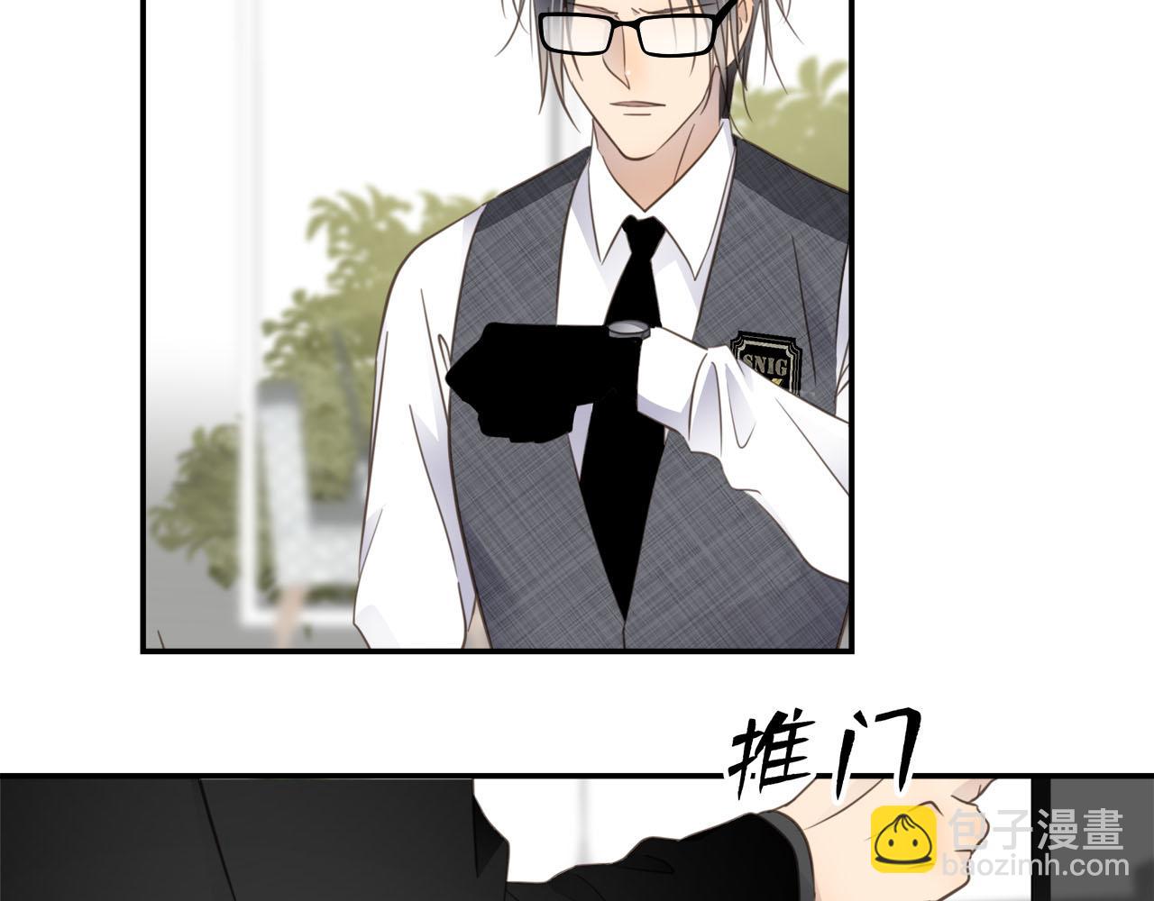 第66话  内线的真身(1/3)-第70话