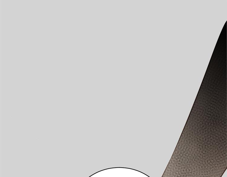 第7话 危险的距离(1/4)-第8话