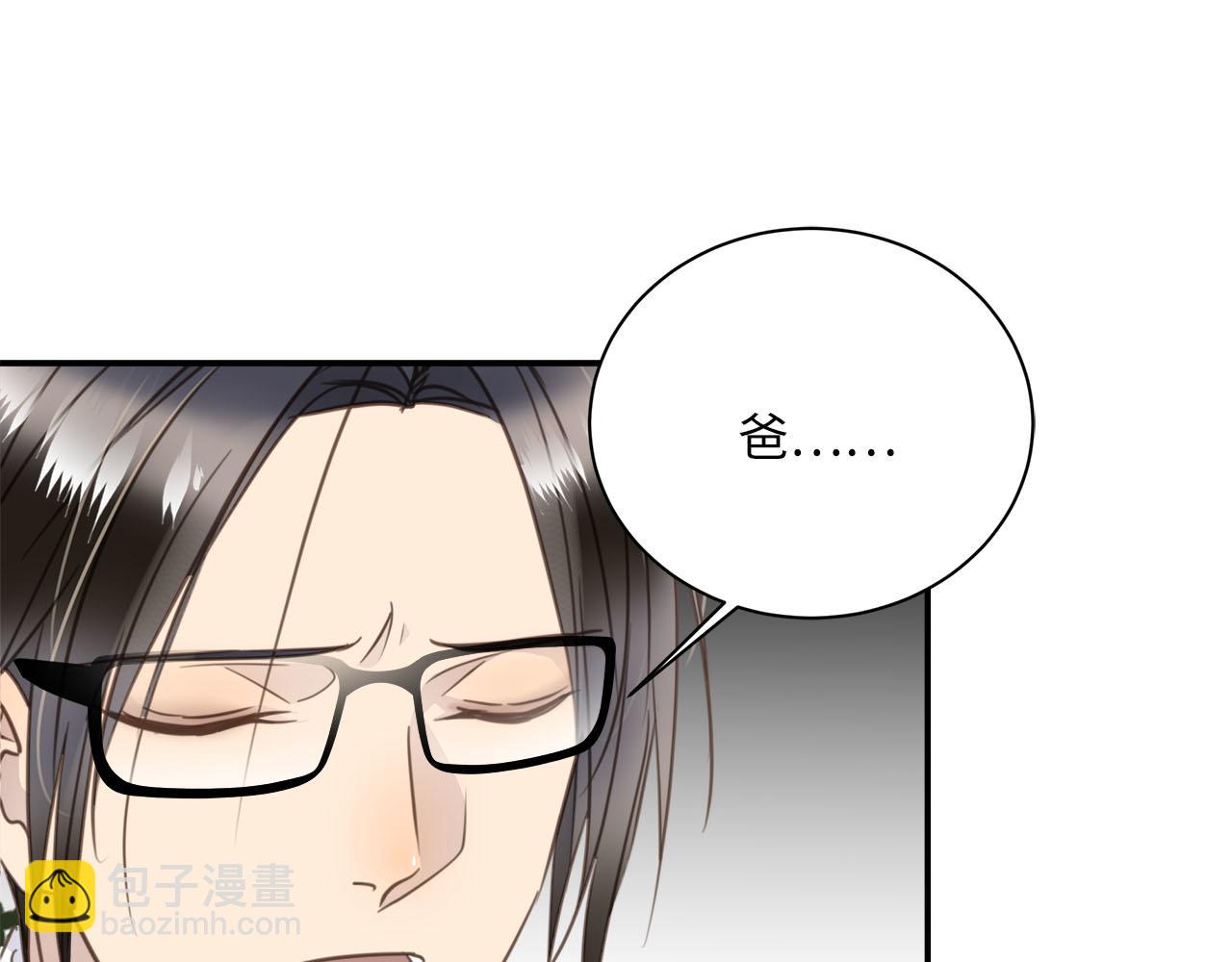 第68话  父亲(1/3)-第72话
