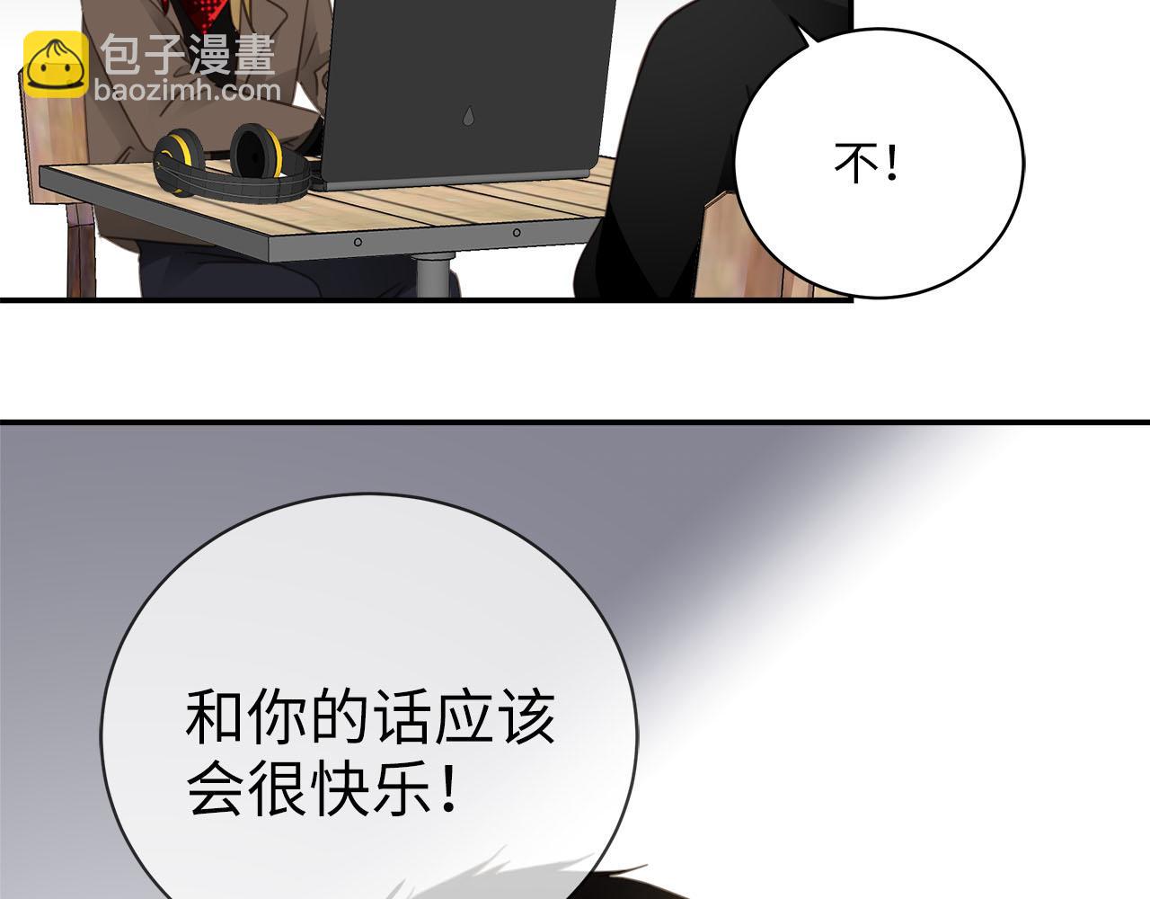 第70话  午饭凶铃(1/2)-第74话