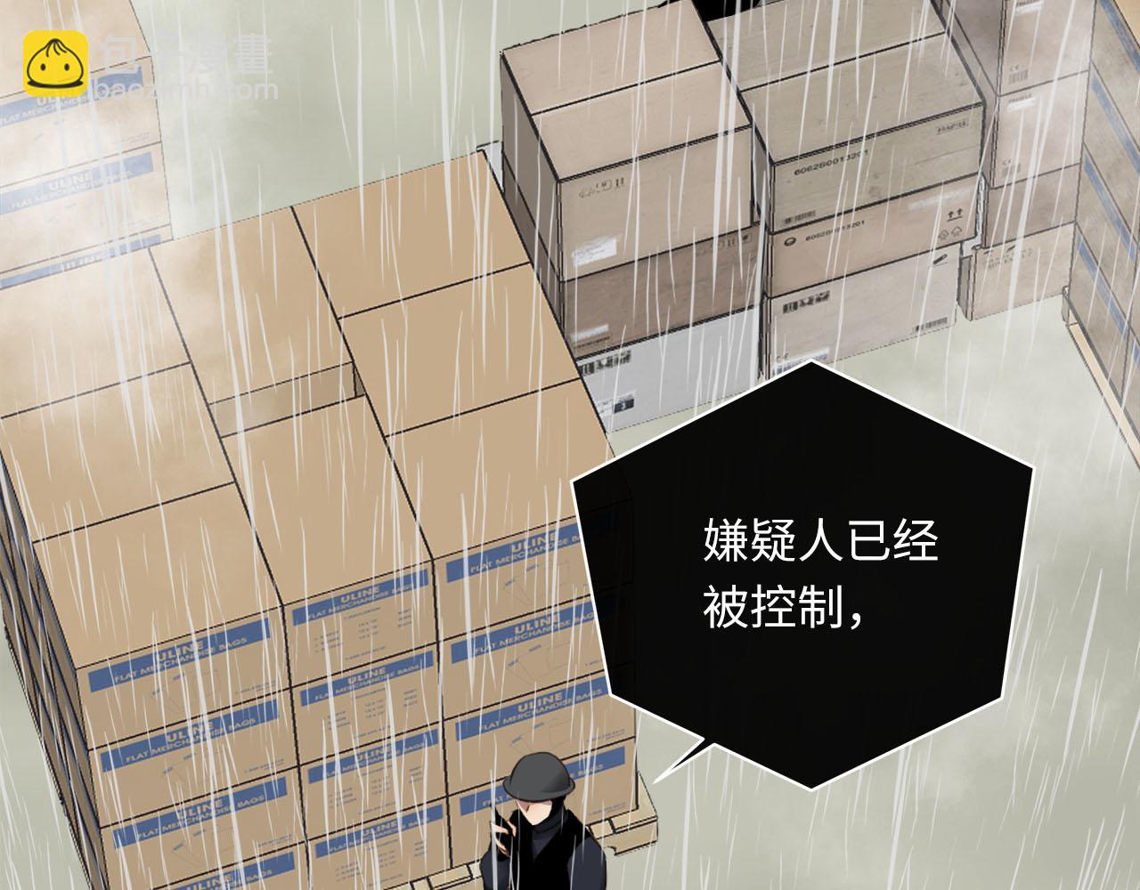 第72话  沈父的托付(1/3)-第76话