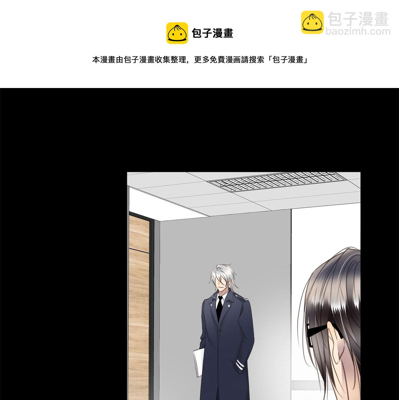 第76章  质问(1/3)-第80话