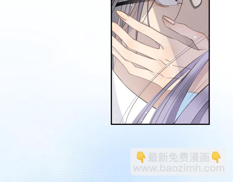第9话 陨落(1/4)-第10话