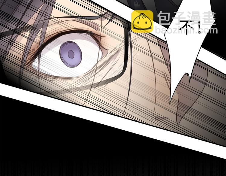 第9话 陨落(1/4)-第10话