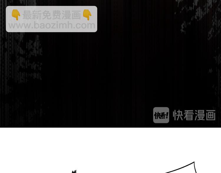 第9话 陨落(1/4)-第10话