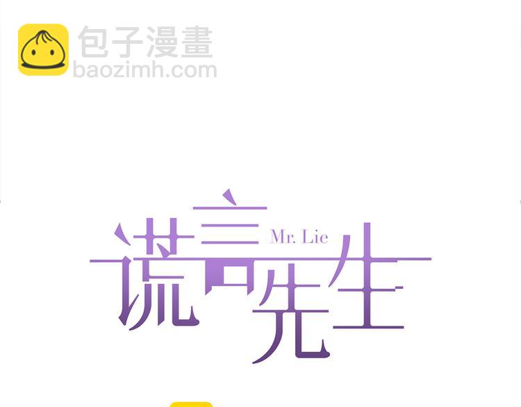 第9话 陨落(1/4)-第10话