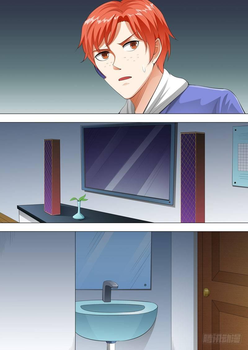 🍹荒野小屋 132-小屋探险 第6页