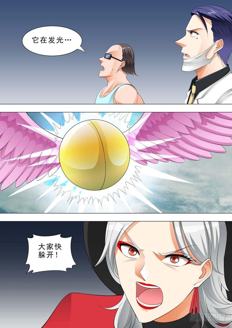 🍹荒野小屋 160-强光 第10页
