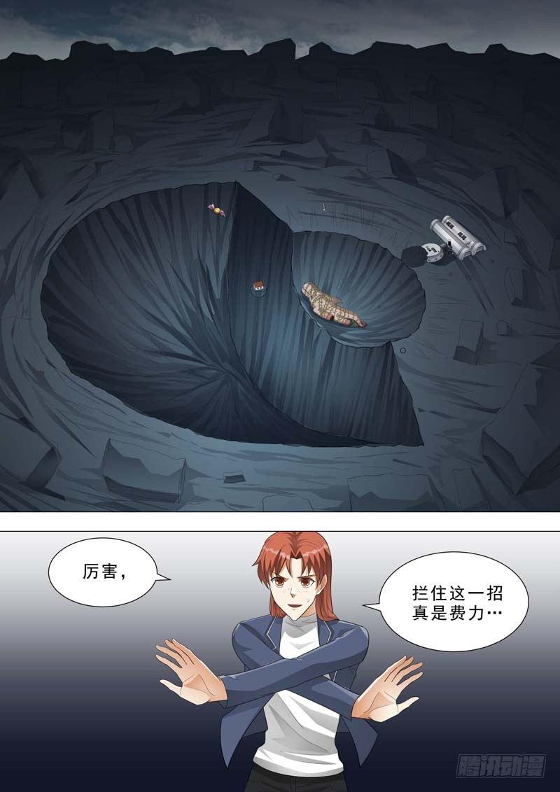 🍹荒野小屋 172-金光压镜 第2页