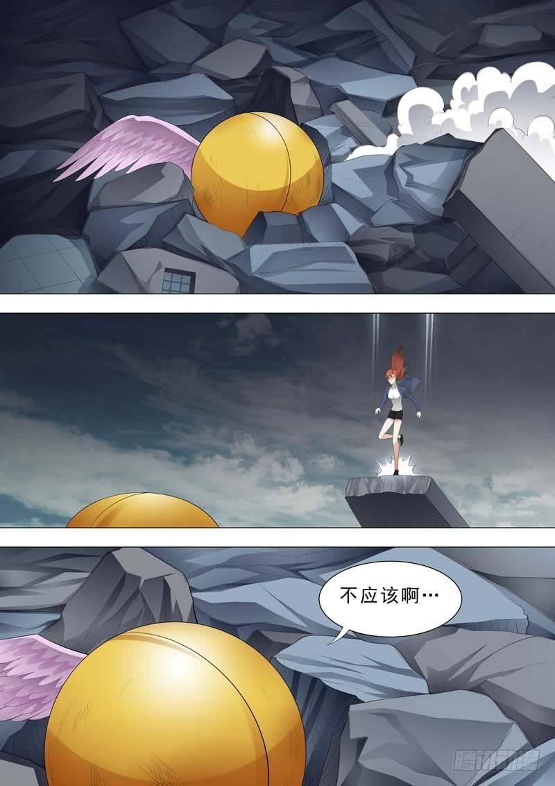 🍹荒野小屋 172-金光压镜 第8页