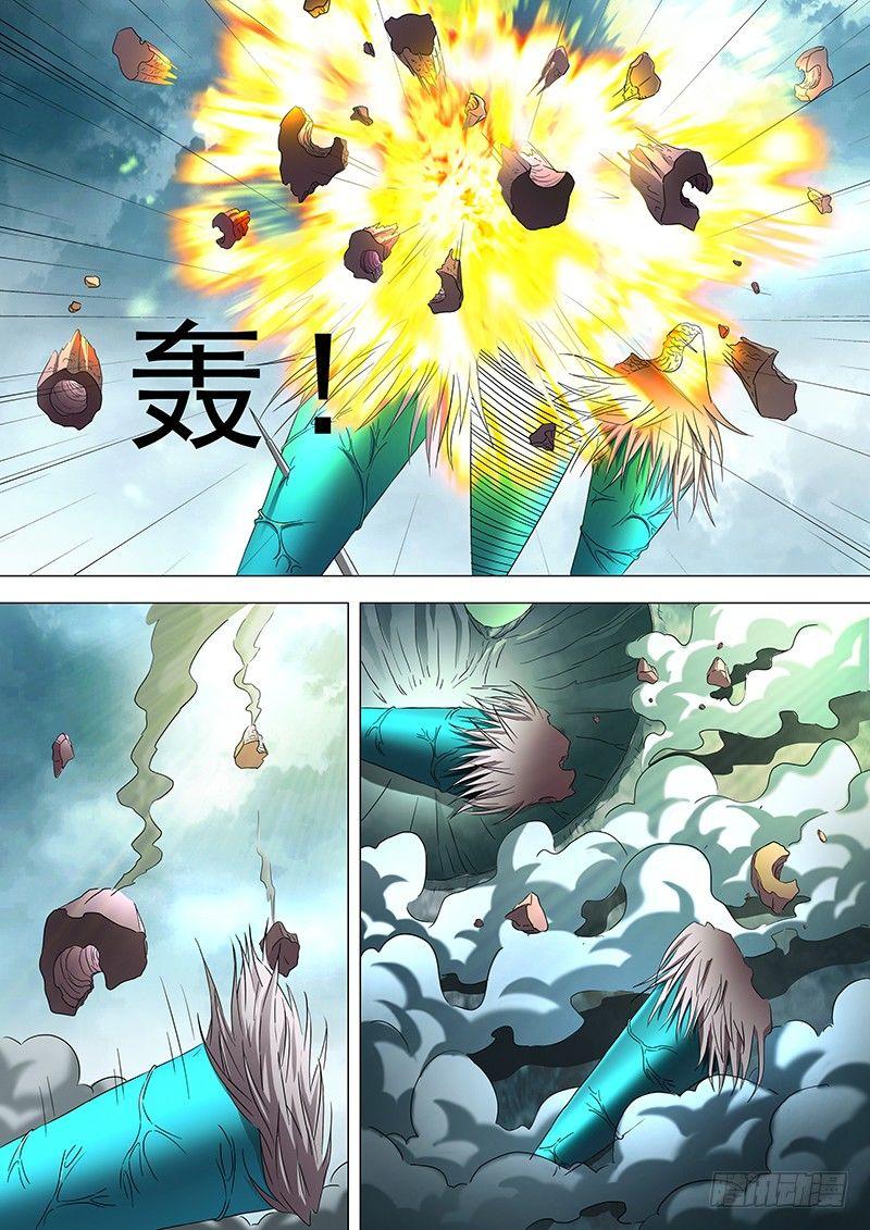 🍹荒野小屋 20-蟑螂！！！ 第5页