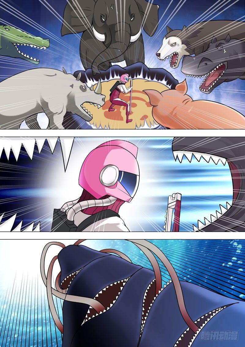 🍹荒野小屋 58-奋勇一击 第8页